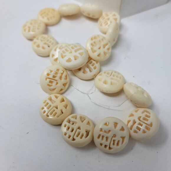 Carved Bone Beads with Intricate Chinese Symbol 20 mm - Picture 4 of 6